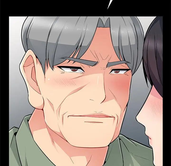 我的继母是寡妇第2话