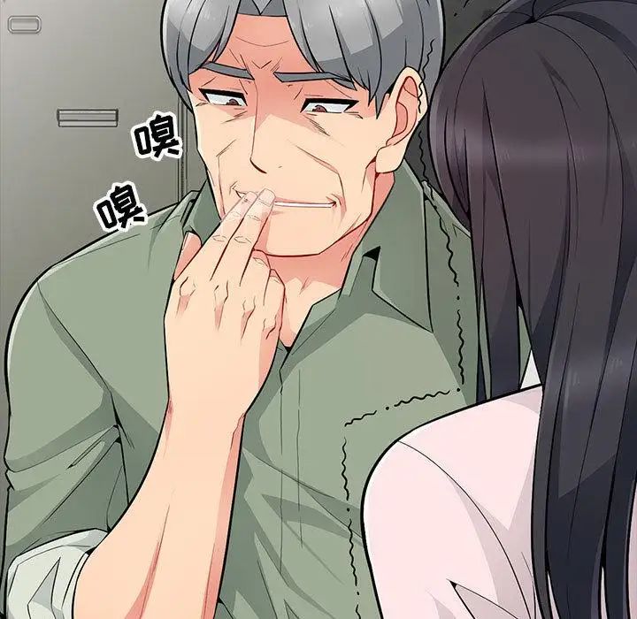 我的继母是寡妇第2话