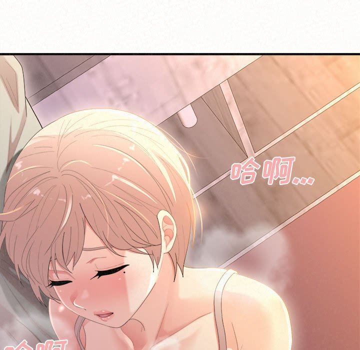 懵懂男生的恋爱史第27话