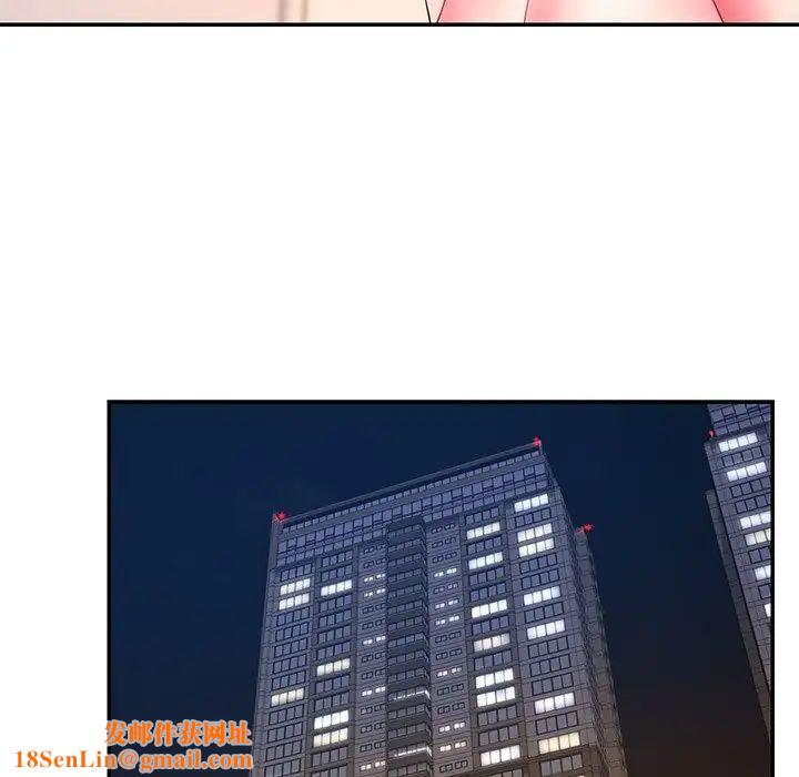 被抛弃的男人第14话