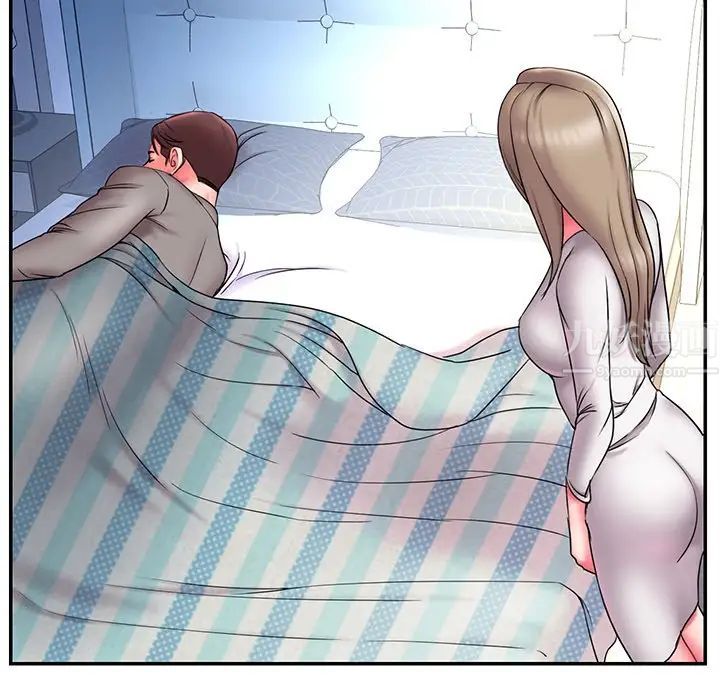 被抛弃的男人第14话