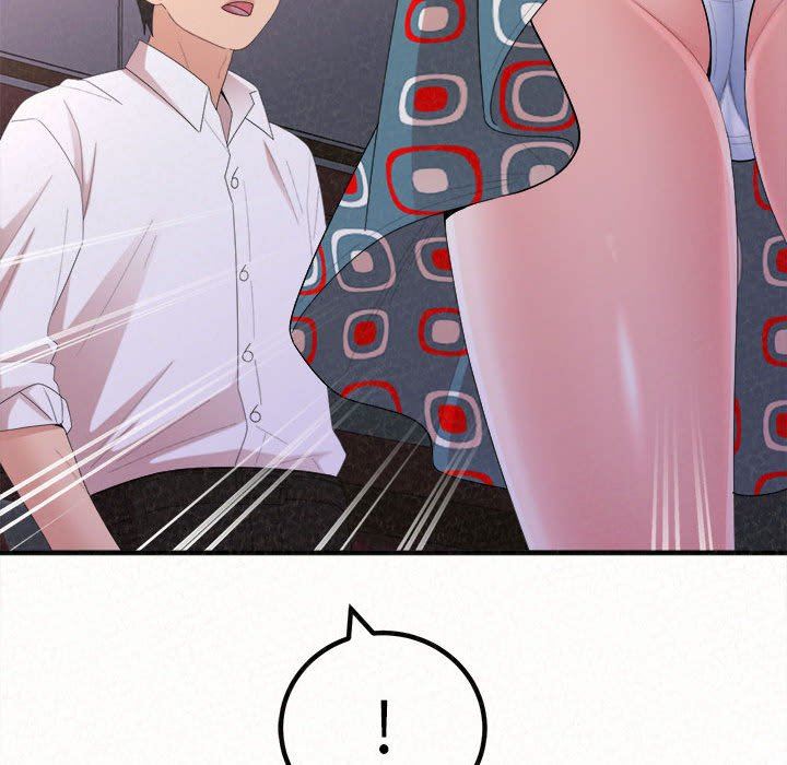 懵懂男生的恋爱史第28话