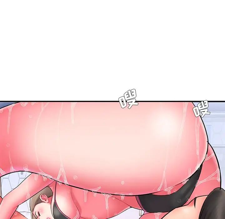 被抛弃的男人第14话