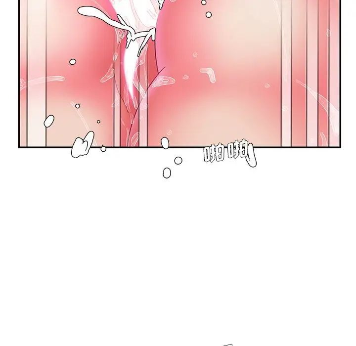 被抛弃的男人第15话