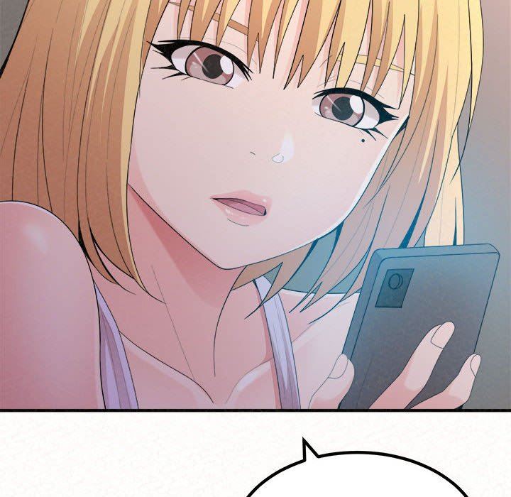 懵懂男生的恋爱史第29话