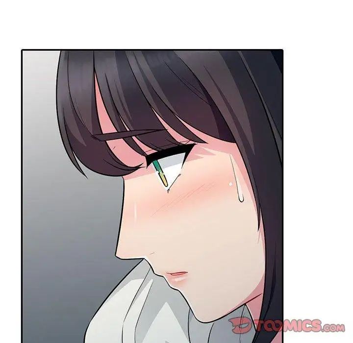 我的继母是寡妇第4话