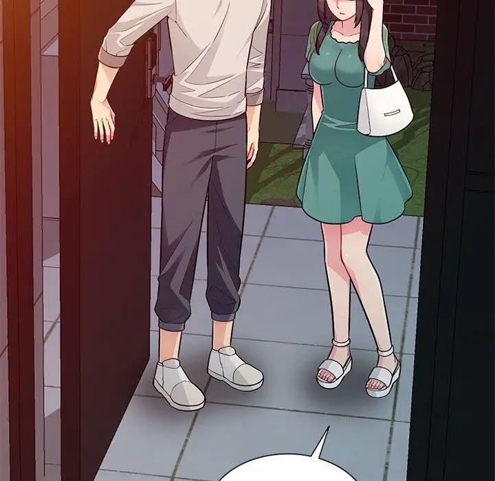 我的继母是寡妇第4话