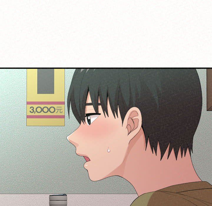 懵懂男生的恋爱史第29话