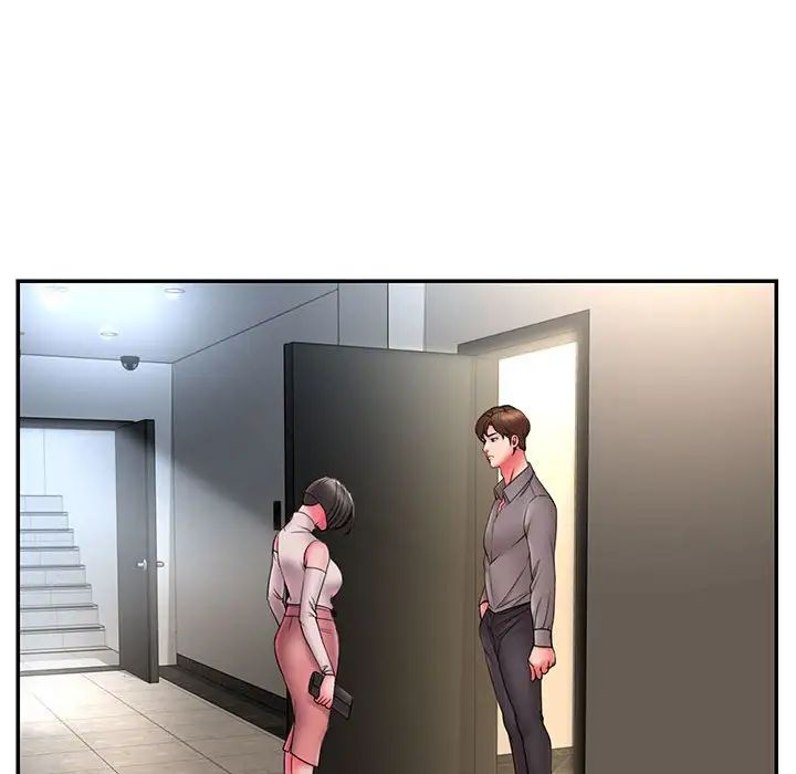 被抛弃的男人第16话