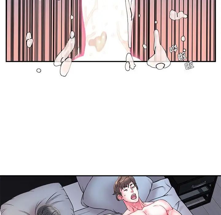 被抛弃的男人第16话