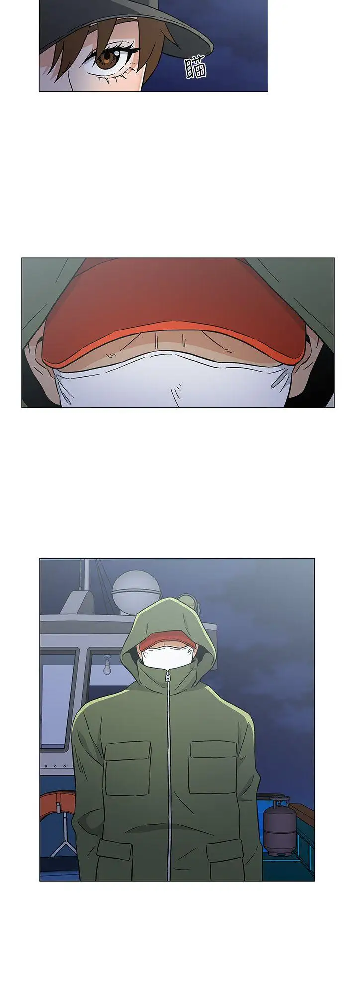 黑暗之海(无删减版)第26话