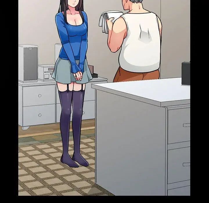 我的继母是寡妇第5话