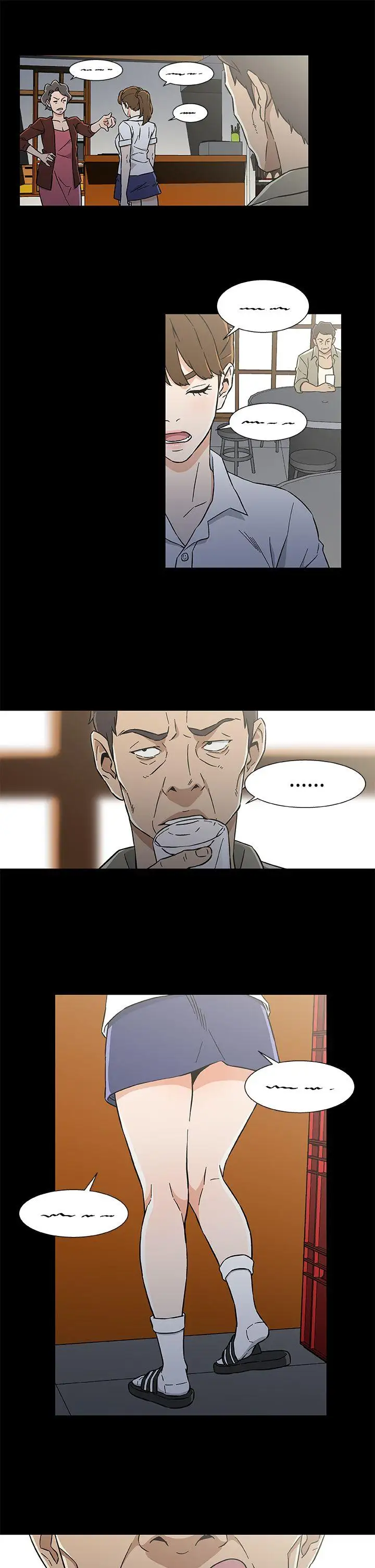 黑暗之海(无删减版)第27话
