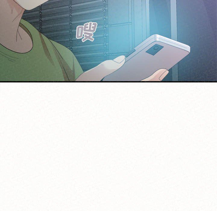 懵懂男生的恋爱史第29话