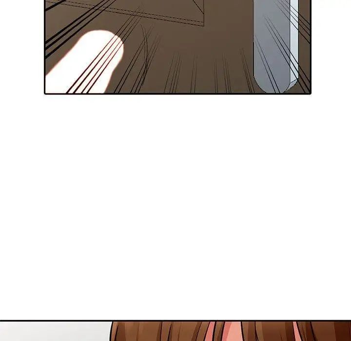 我的继母是寡妇第5话