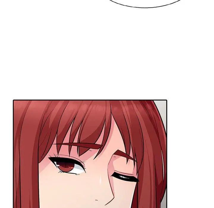 我的继母是寡妇第5话