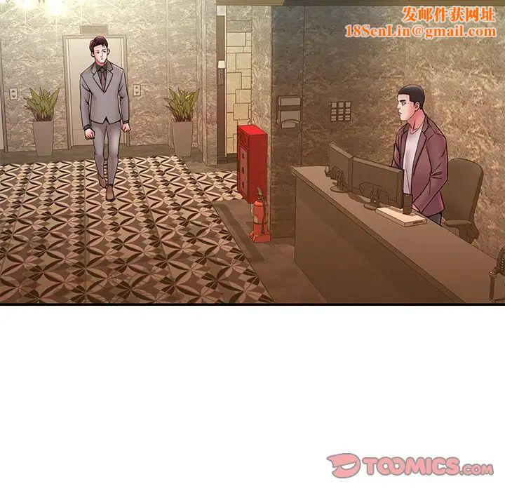 被抛弃的男人第18话