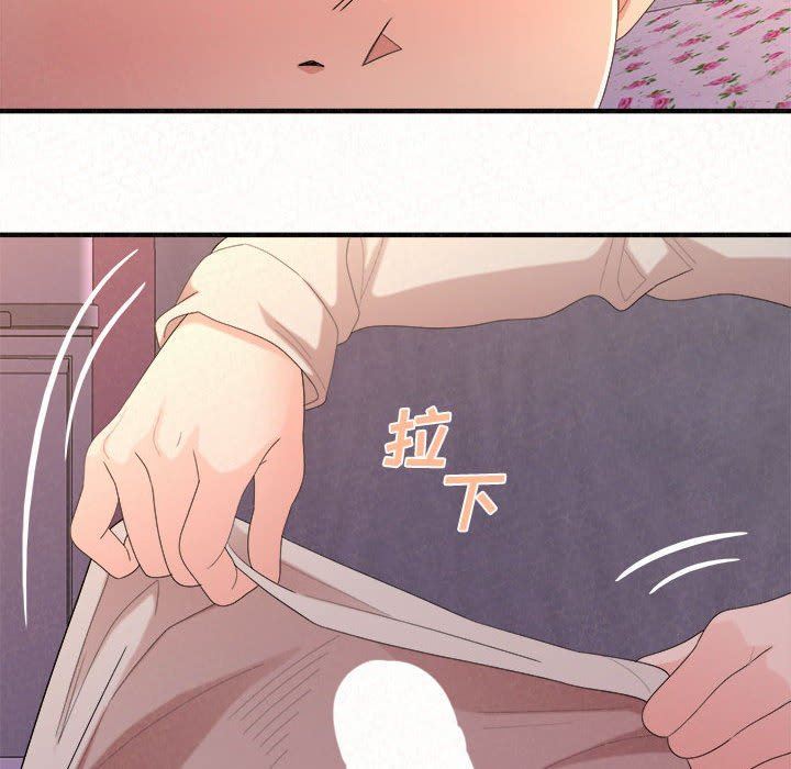 懵懂男生的恋爱史第30话