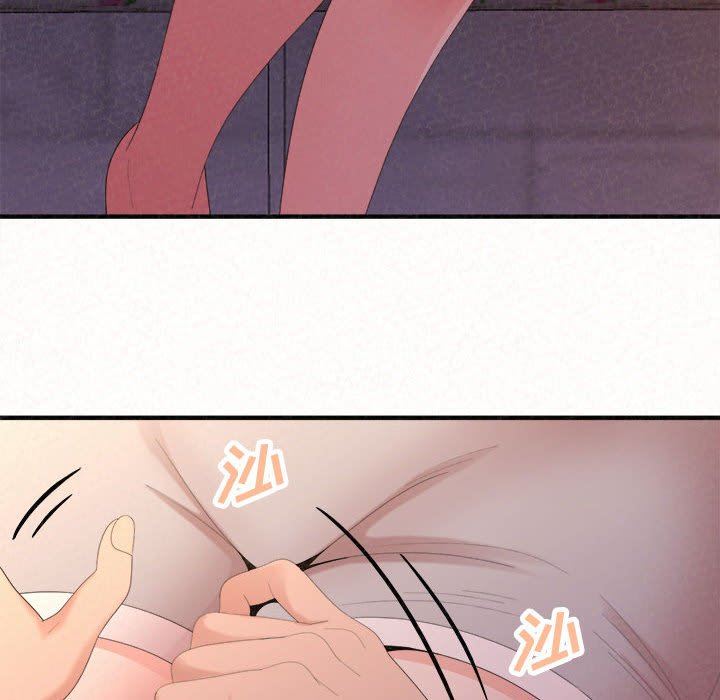 懵懂男生的恋爱史第30话