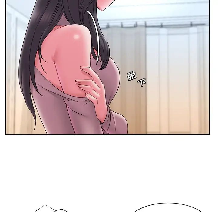 被抛弃的男人第18话