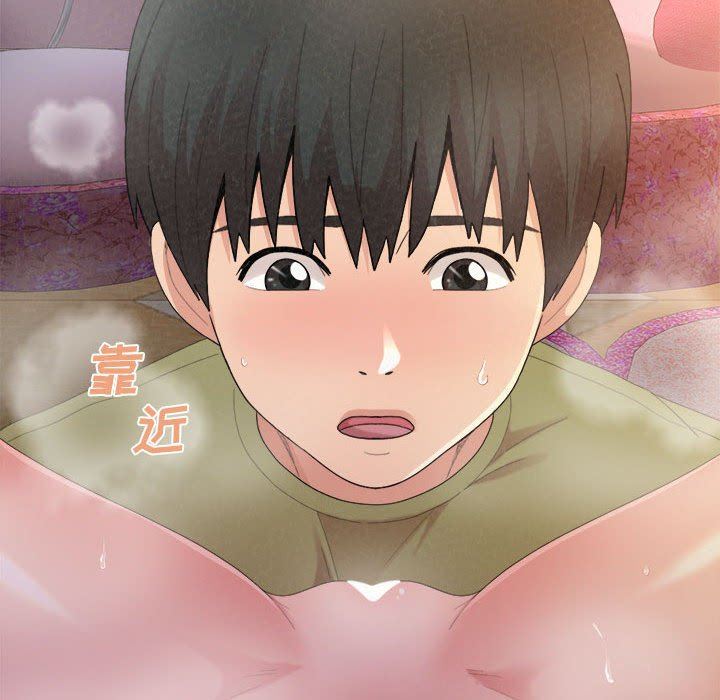 懵懂男生的恋爱史第31话