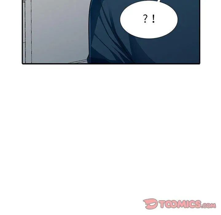 我的继母是寡妇第6话