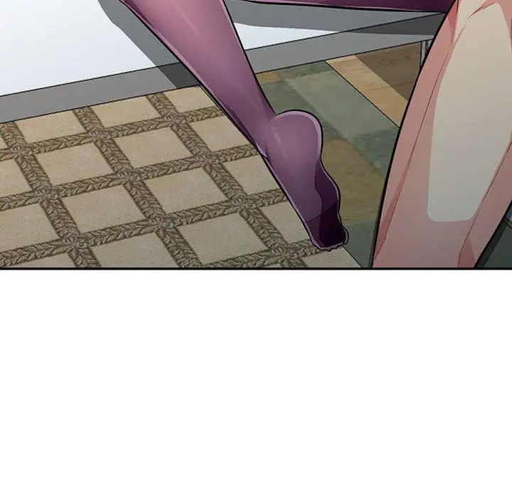 我的继母是寡妇第7话