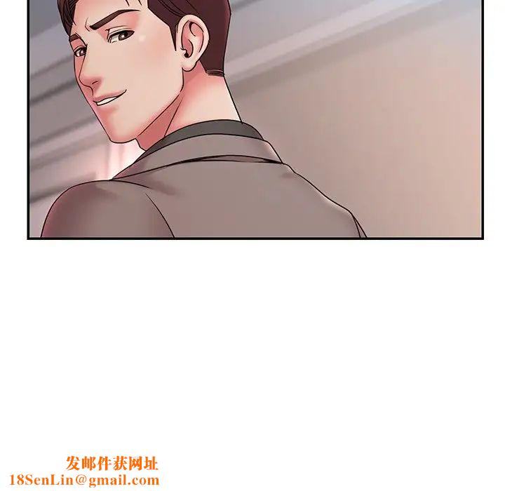 被抛弃的男人第20话