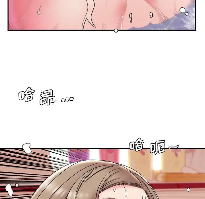 被抛弃的男人第20话