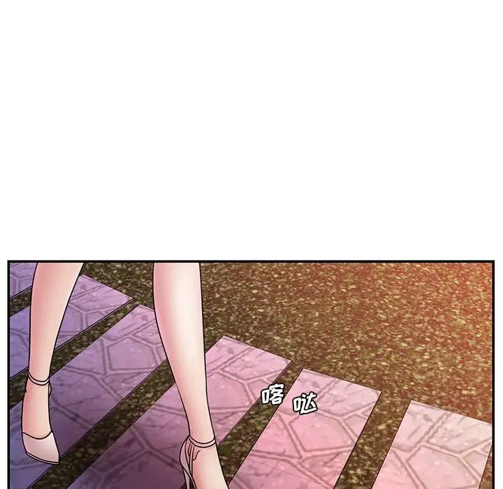 被抛弃的男人第20话