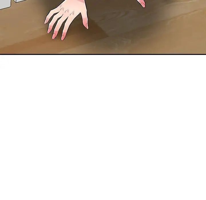 我的继母是寡妇第8话