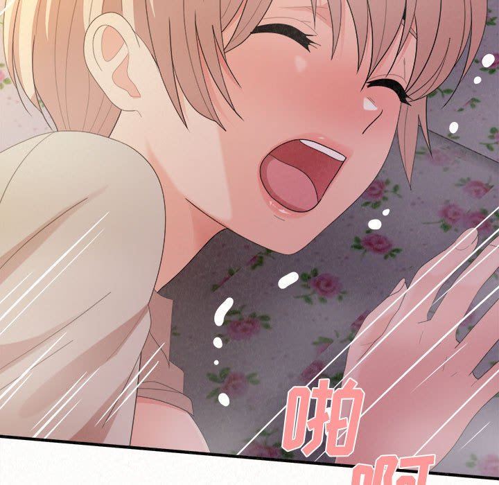 懵懂男生的恋爱史第31话