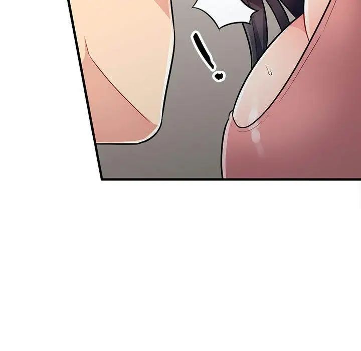 我的继母是寡妇第8话