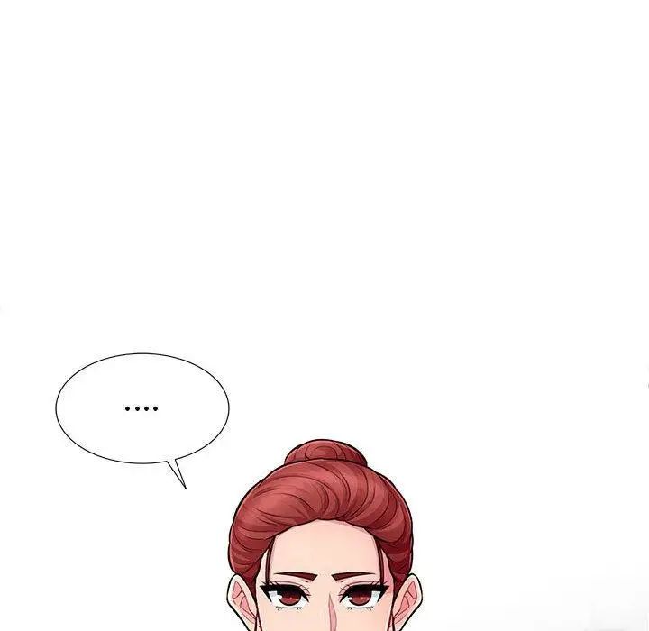 我的继母是寡妇第8话