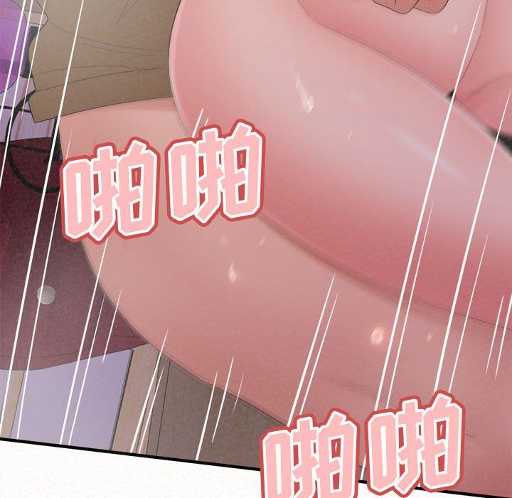 懵懂男生的恋爱史第31话