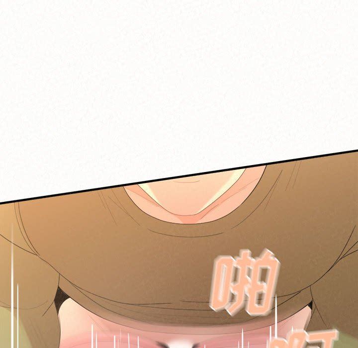 懵懂男生的恋爱史第31话