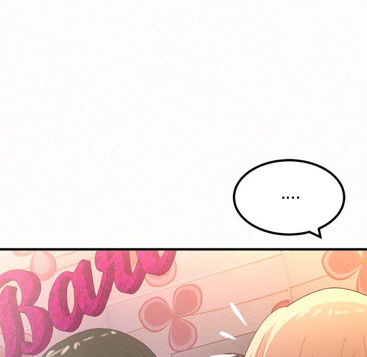 懵懂男生的恋爱史第31话