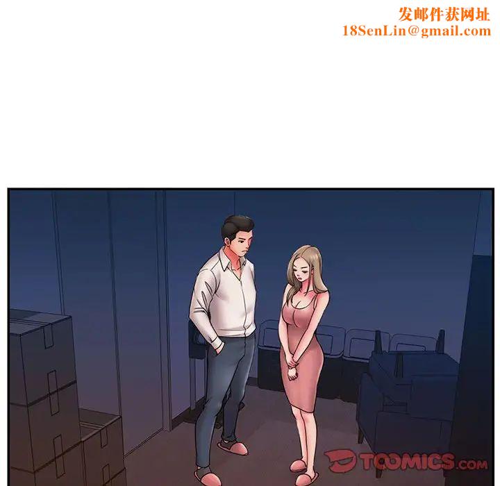 被抛弃的男人第22话