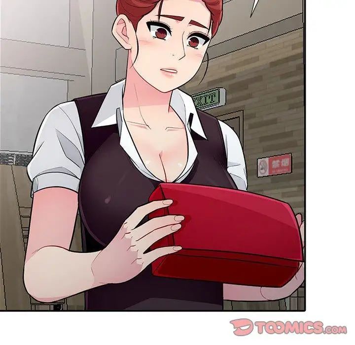 我的继母是寡妇第9话