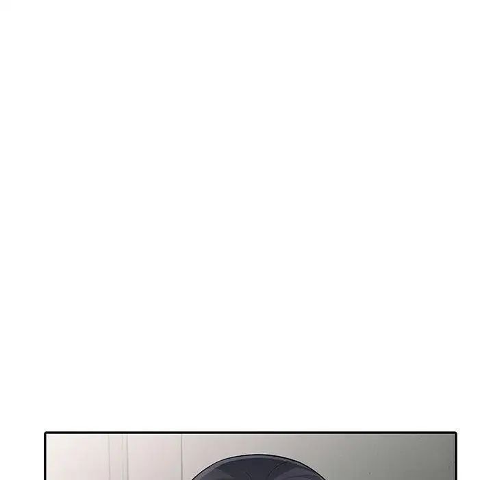 我的继母是寡妇第9话