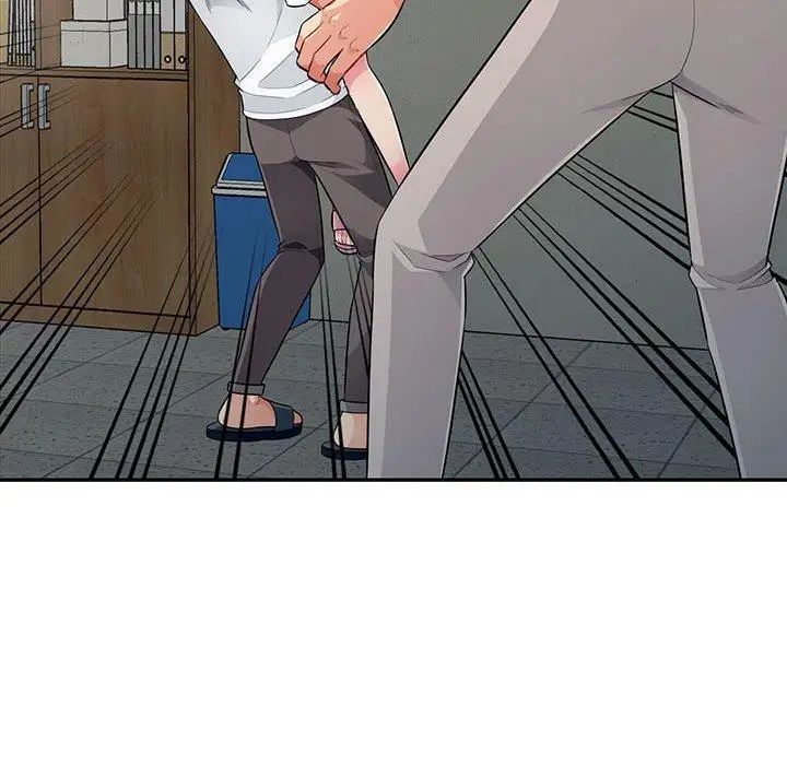 我的继母是寡妇第9话