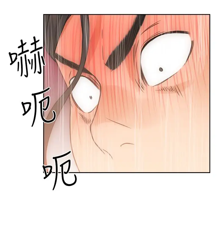 解禁第4话
