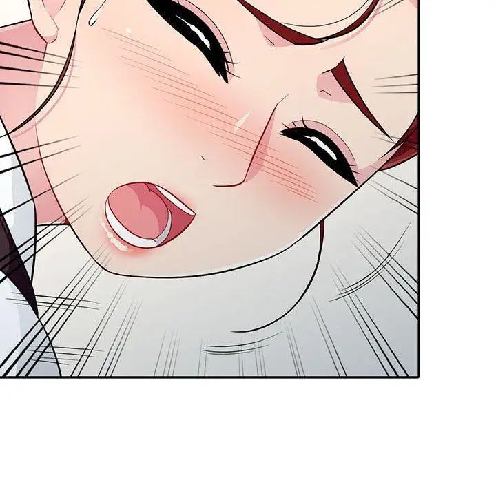 我的继母是寡妇第10话