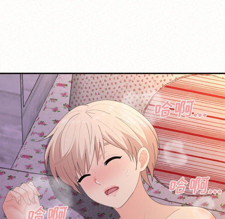 懵懂男生的恋爱史第32话