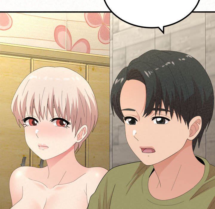 懵懂男生的恋爱史第33话