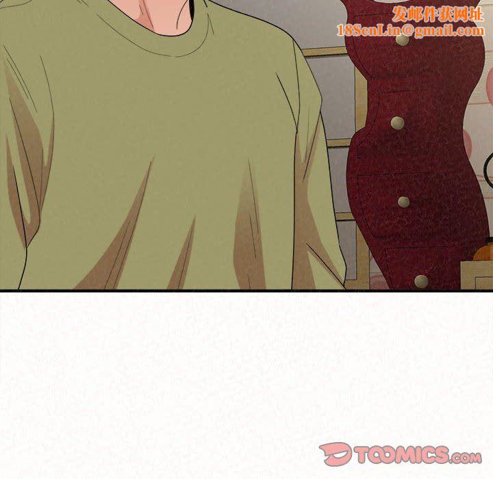 懵懂男生的恋爱史第33话