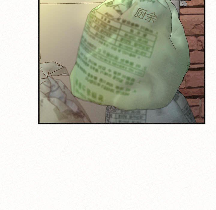 懵懂男生的恋爱史第33话