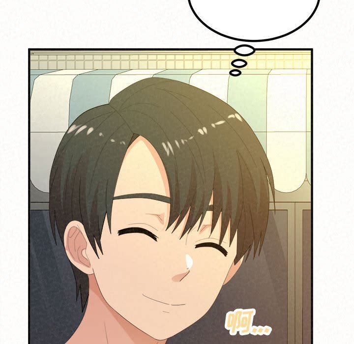 懵懂男生的恋爱史第33话