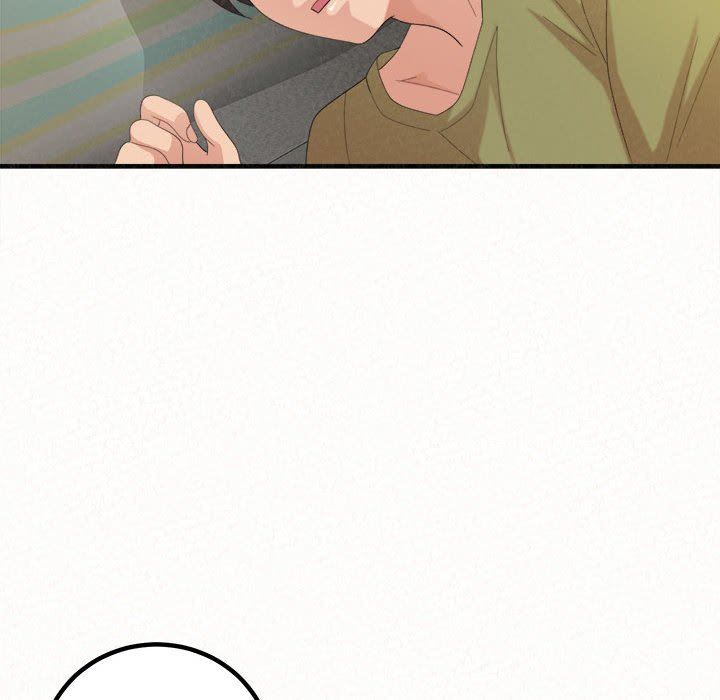 懵懂男生的恋爱史第33话