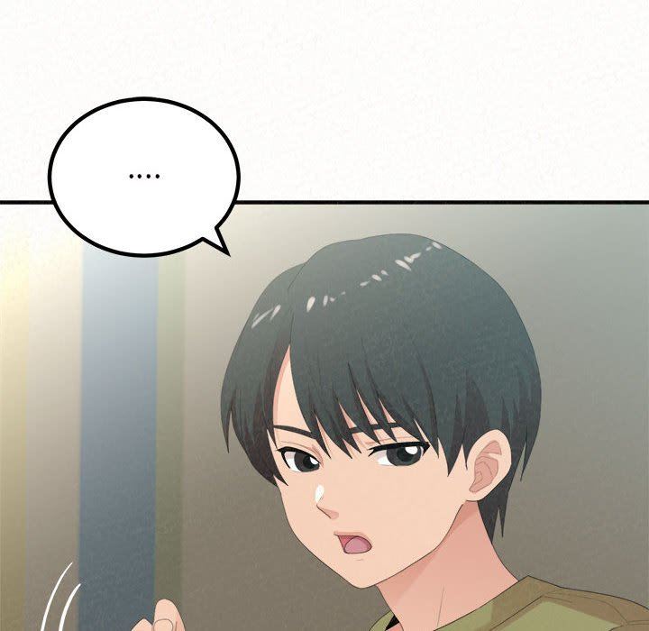 懵懂男生的恋爱史第34话